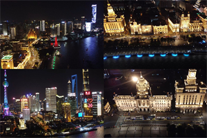 The role of communities in the bottom line principles in Shanghai